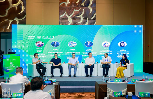 我司承辦全球環(huán)境科學(xué)家大會(huì)水環(huán)境分論壇，分享創(chuàng)新和探索實(shí)踐獲點(diǎn)贊
