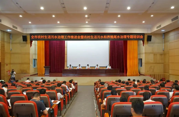 “梅”開二度 ，送學(xué)上門，我司助力陽江打好農(nóng)污治理攻堅戰(zhàn)